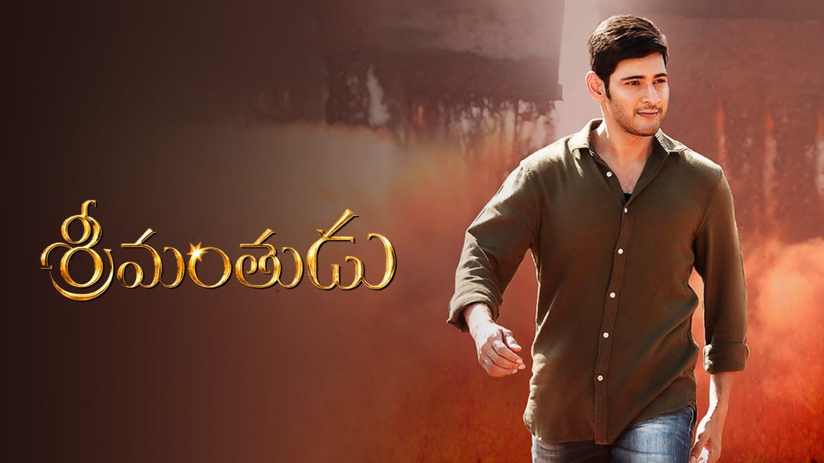 Watch Srimanthudu Full Movie Online In Hd Zee5 Srimanthudu mahesh babu in hindi dubbed latest version new south movie 2019. srimanthudu