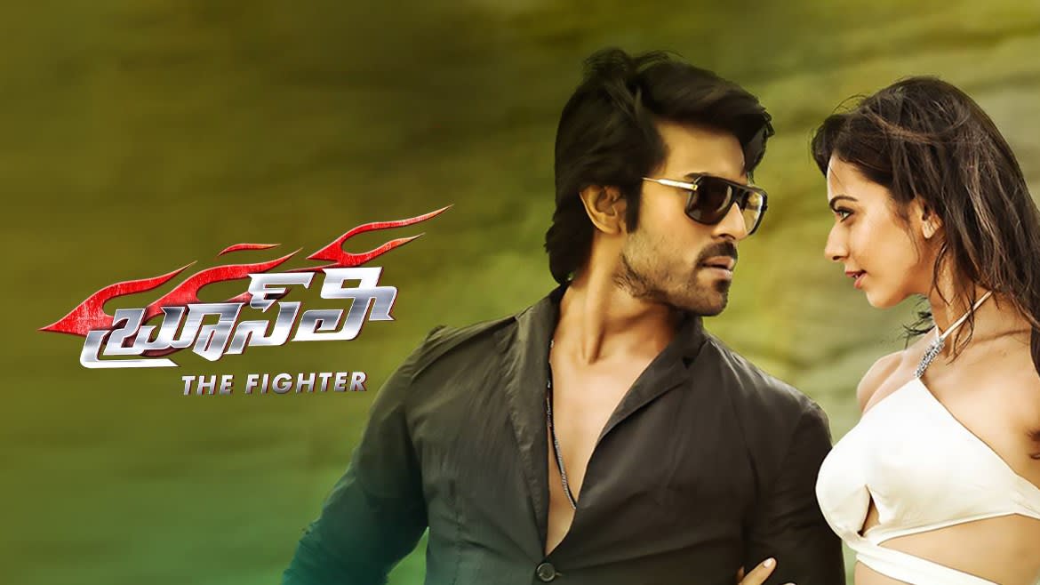 Bruce lee movie hindi mai clearance