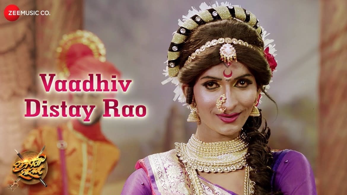 Watch Vaadhiv Distay Rao Chatrapati Shasan Kiran Kore Full Music Video Song Online In Hd Zee5 Nakshatra medhekar real name,nakshatra medhekar images/hot pics/photos/ wallpaper,nakshatra medhekar girlfriend, boyfriend, affairs,nakshatra medhekar birthday,nakshatra medhekar zodiac sign,nakshatra medhekar education,nakshatra medhekar marriage. zee5