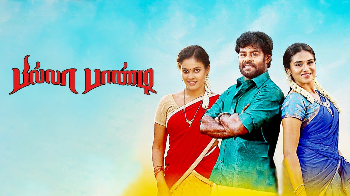 Watch Billa Pandi Full Movie Online In Hd Zee5 The famous and infamous boldface names that run the city that never sleeps. billa pandi