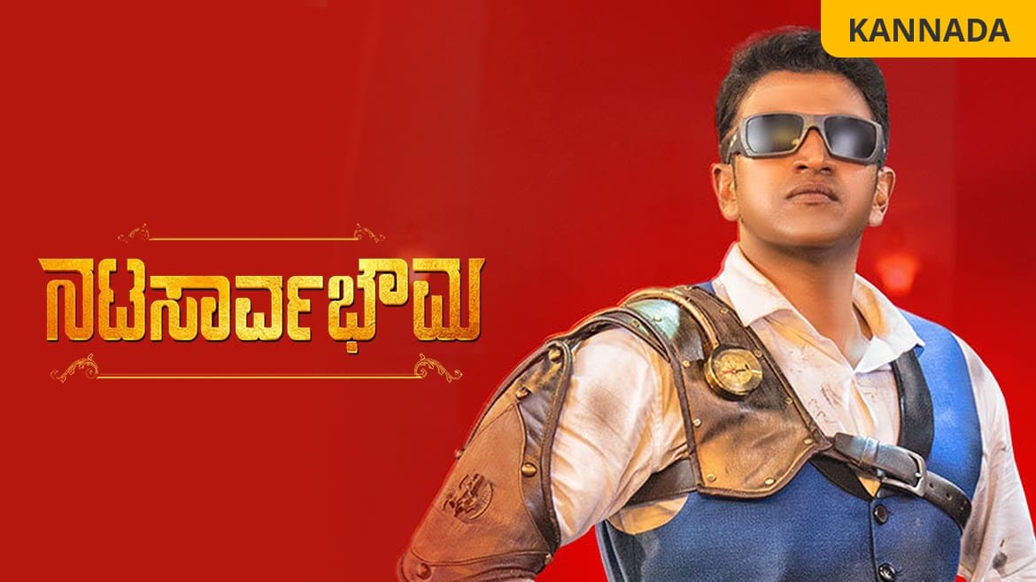 Bindasbro Also Here You Can Watch All Language Movies And Other Program Without Any Cost Piwowisa A live pastebin for html, css & javascript and a range of processors, including scss, coffeescript, jade and more. piwowisa