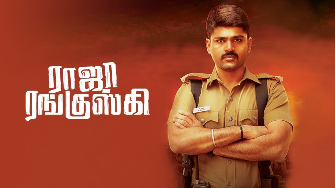 Watch Raja Ranguski Full Movie Online In Hd Zee5
