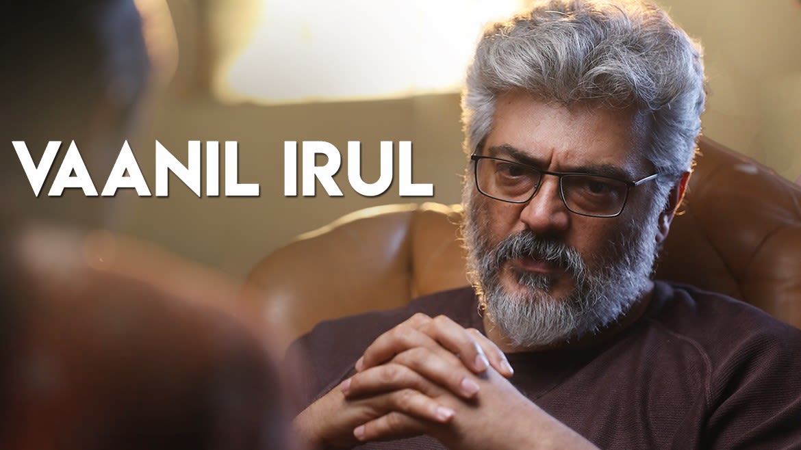 Watch Vaanil Irul Lyrical Nerkonda Paarvai Ajith Kumar Yuvan Shankar Raja Full Music Video Song Online In Hd Zee5 Vaanil irul video song reaction by gnanendra.k. zee5