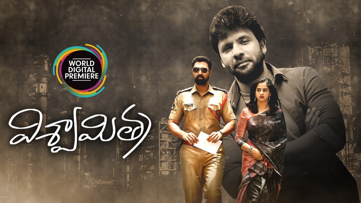 Watch Vishwamitra Full Movie Online In Hd Zee5