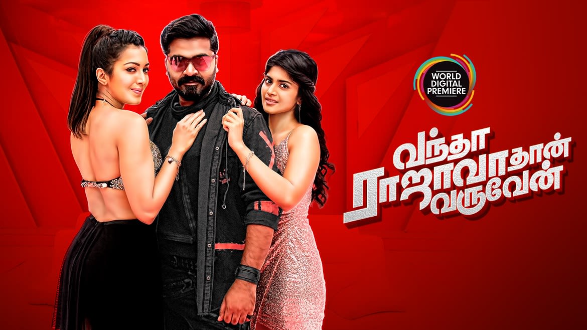 Vantha Rajavathaan Varuven Trailer Trailer Watch Official Trailer Of Vantha Rajavathaan Varuven Trailer Movie On Zee5 Simbu 2018 mass reply to haters_warns ganavelraja and vishal. vantha rajavathaan varuven trailer