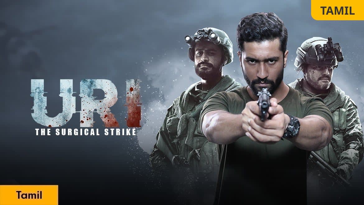 uri the surgical strike online