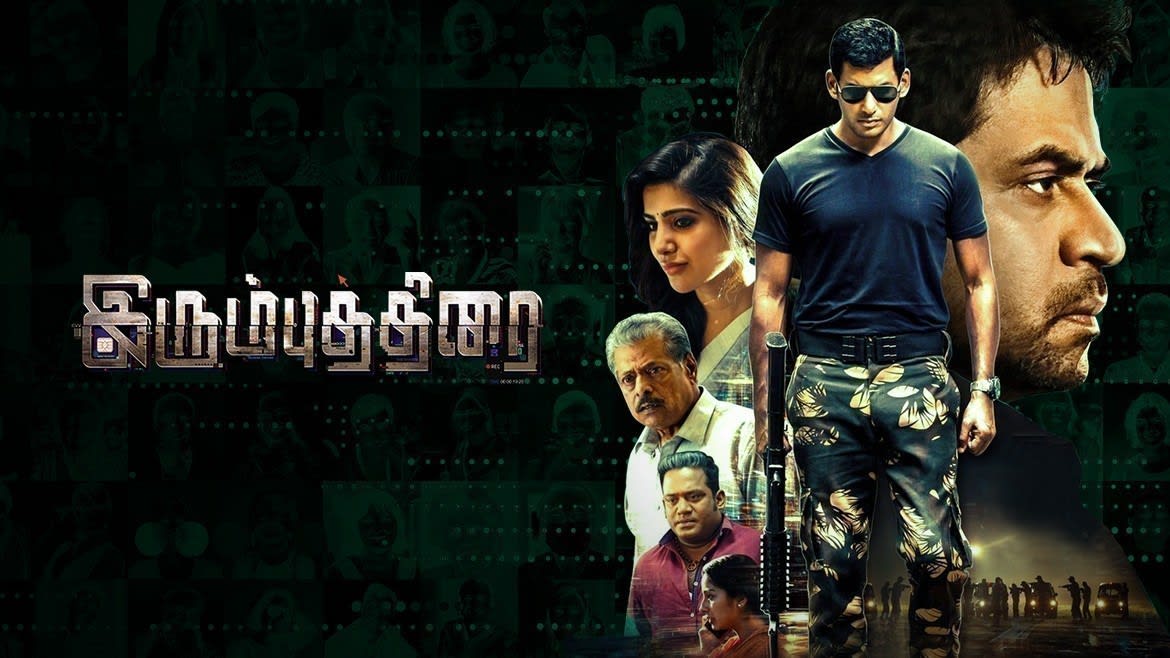 new tamil movies online 2015