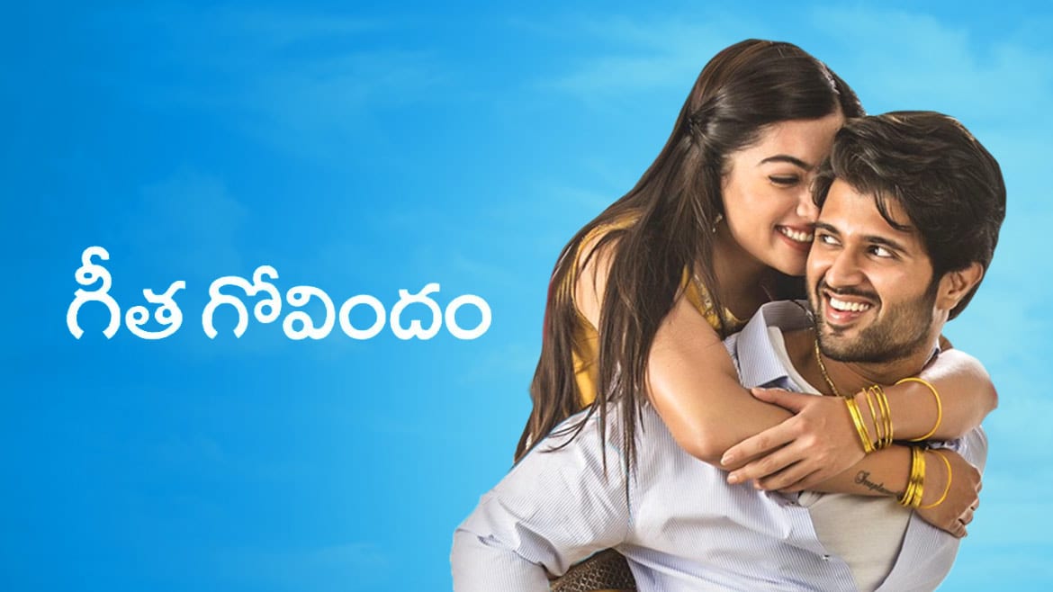 Geetha Govindam Movie Online - Watch Geetha Govindam Full Movie in HD