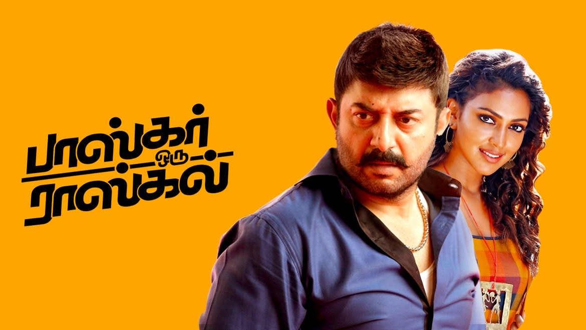 Bhaskar Oru Rascal Movie Online Watch Bhaskar Oru Rascal Full Movie In Hd On Zee5 Bhaskar the rascal free online. bhaskar oru rascal