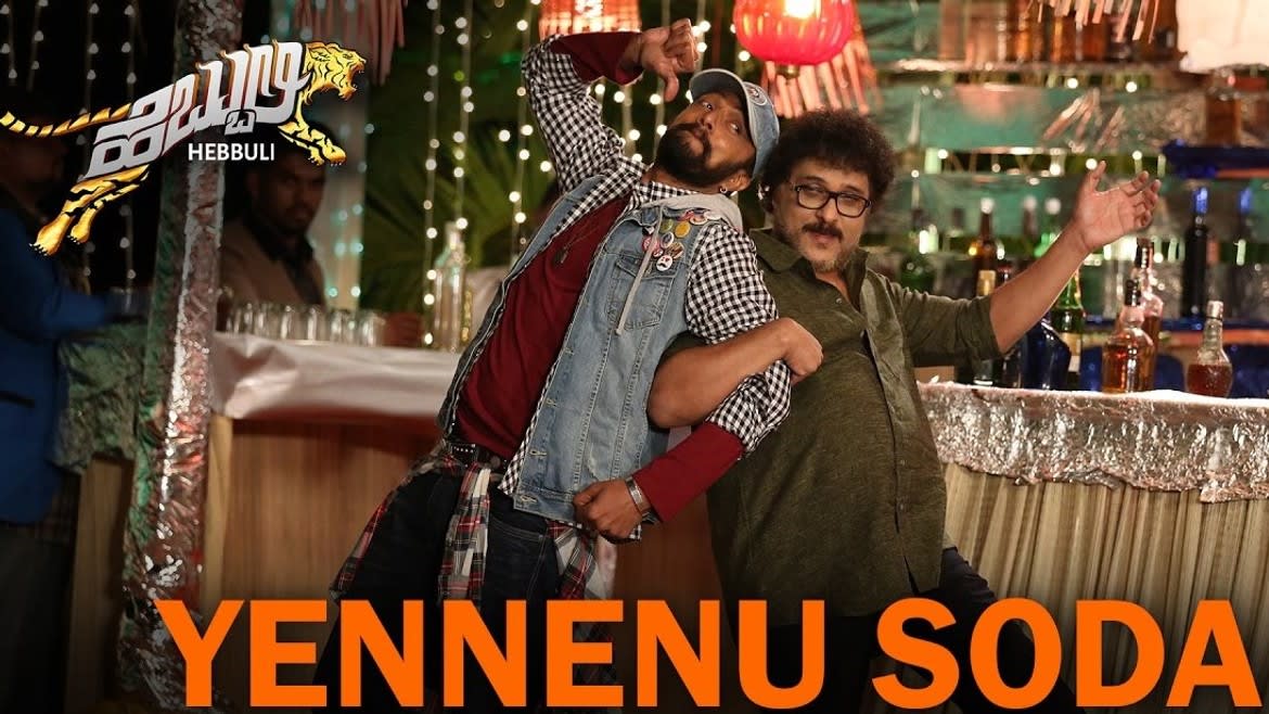 Watch Yennenu Soda Hebbuli Kiccha Sudeep Ravichandran Full Music