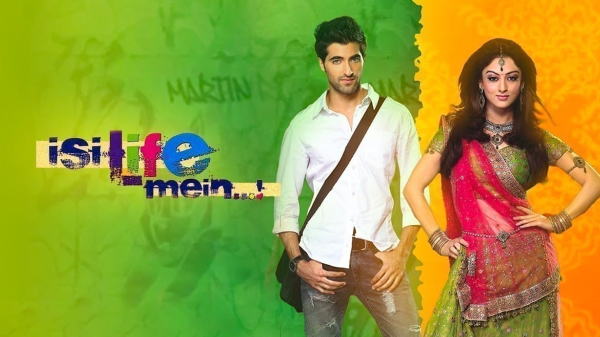 Isi life mein Movie Online Watch Isi life mein Full Movie in HD on ZEE5 Isi life mein Movie Online Watch Isi life mein Full Movie in HD on ZEE5