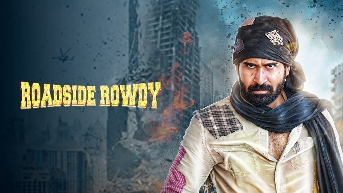 Watch Roadside Rowdy Full HD Movie Online on ZEE5