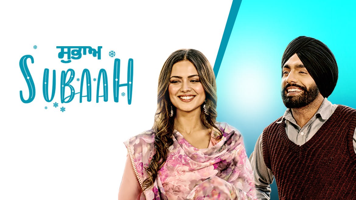 Watch Subaah Nikka Zaildar 3 Ammy Virk Sonia Kour Full Music Video Song Online In Hd Zee5 Sonia kour is an actress, known for nikka zaildar (2016), once upon a time in amritsar (2016) and maal road dilli (2018). subaah nikka zaildar 3 ammy virk sonia kour