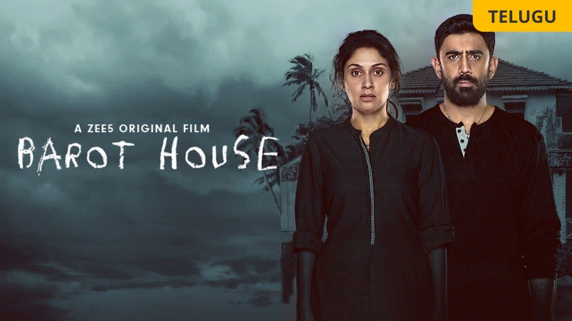 Watch Barot House Full HD Movie Online on ZEE5