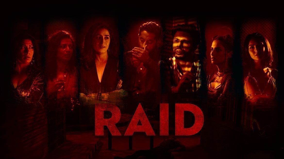 get the raid movie