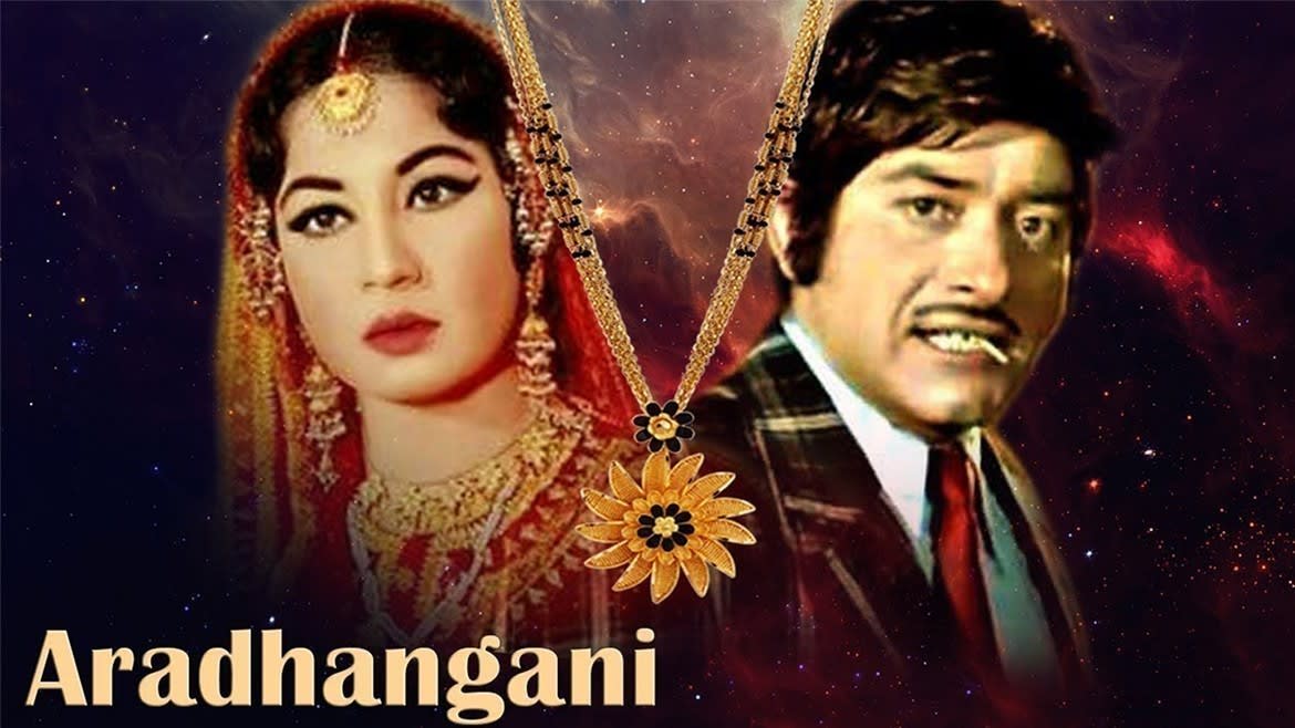 Watch Ardhangini Full HD Movie Online on ZEE5
