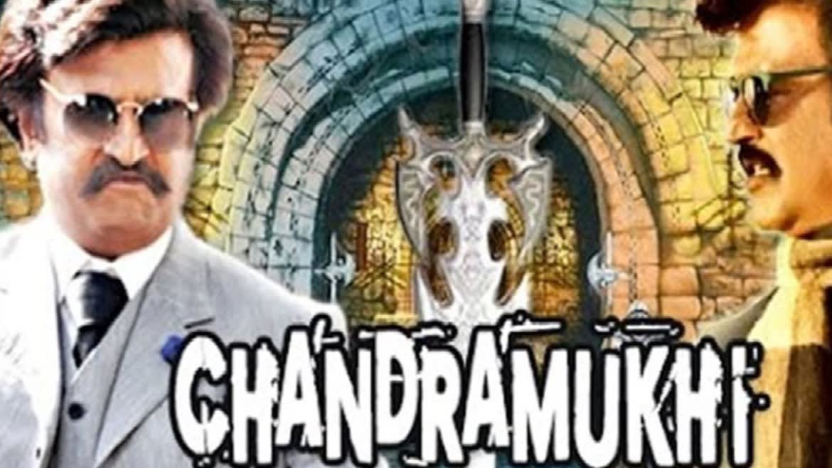 Buy Chandramukhi In Tamil Up To 73 Off Chandramukhi tamil movie features rajinikanth, prabhu, jyothika, nayantara, vadivelu and nassar. buy chandramukhi in tamil up to 73 off