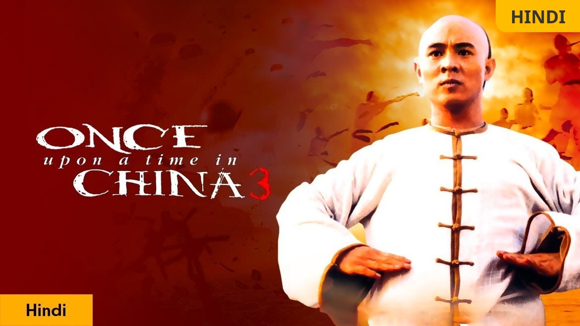 Once Upon A Time In China III