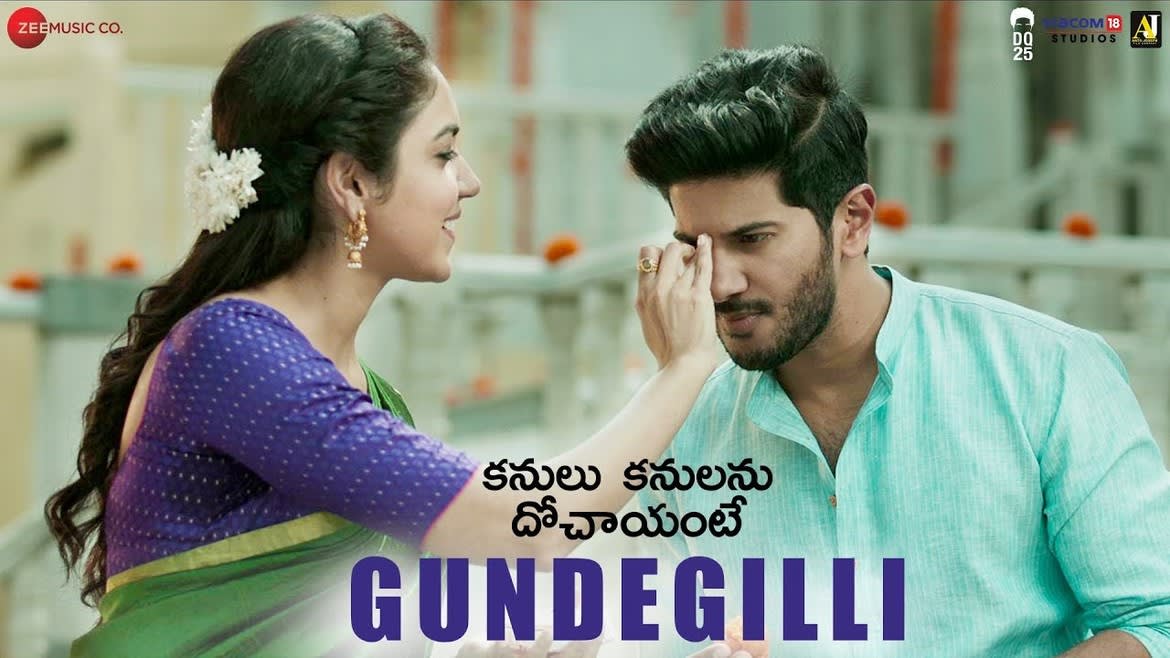 Watch Gundegilli Kanulu Kanulanu Dochayante Dulquer Salmaan Ritu Varma Rohit Paritala Full Music Video Song Online In Hd Zee5 Unfortunately the full movie kanulu kanulanu dochayante download leaked by torrent piracy site tamilmv and tamilrockers. gundegilli kanulu kanulanu dochayante dulquer salmaan ritu varma rohit paritala