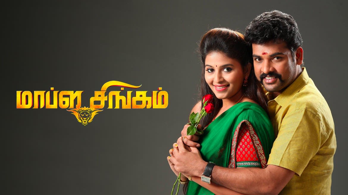 Watch Mapla Singam Full Movie Online In Hd Zee5 Watch silukkuvarupatti singam (2018) in hindi online full movie on rpmovies. watch mapla singam full movie online in