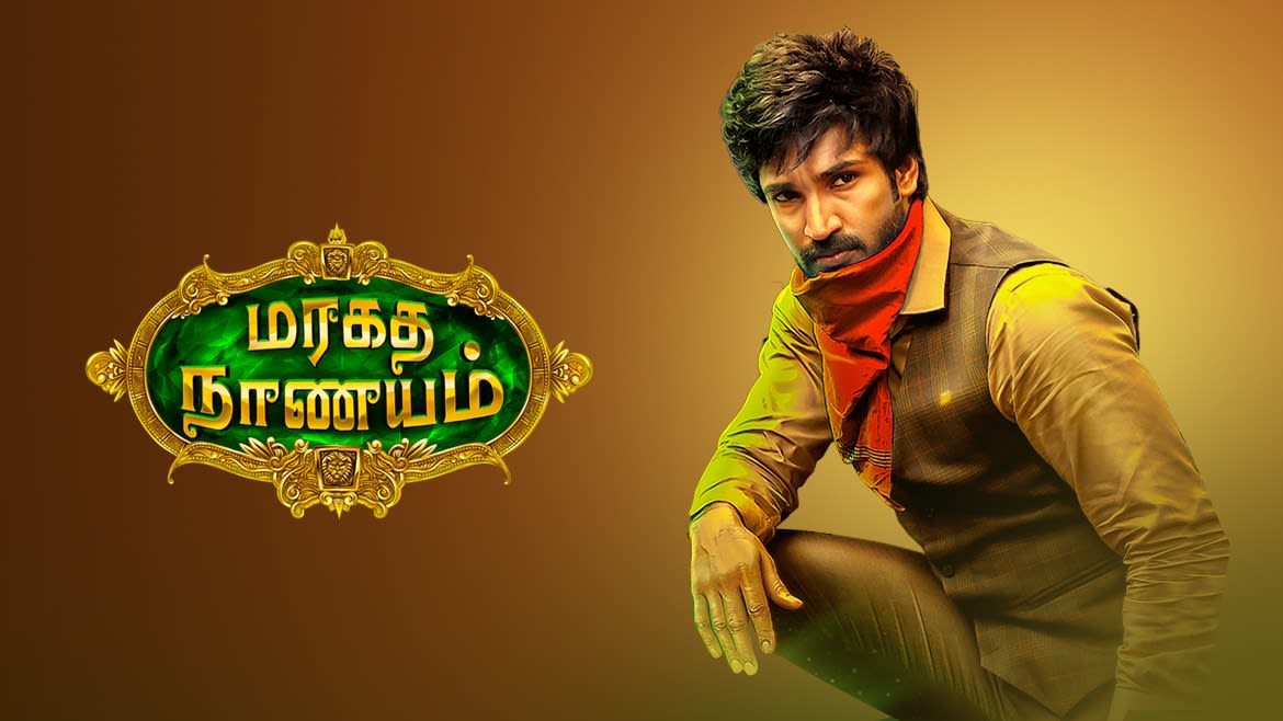 Watch Maragadha Naanayam Full Movie Online In Hd Zee5 Written & directed by : watch maragadha naanayam full movie