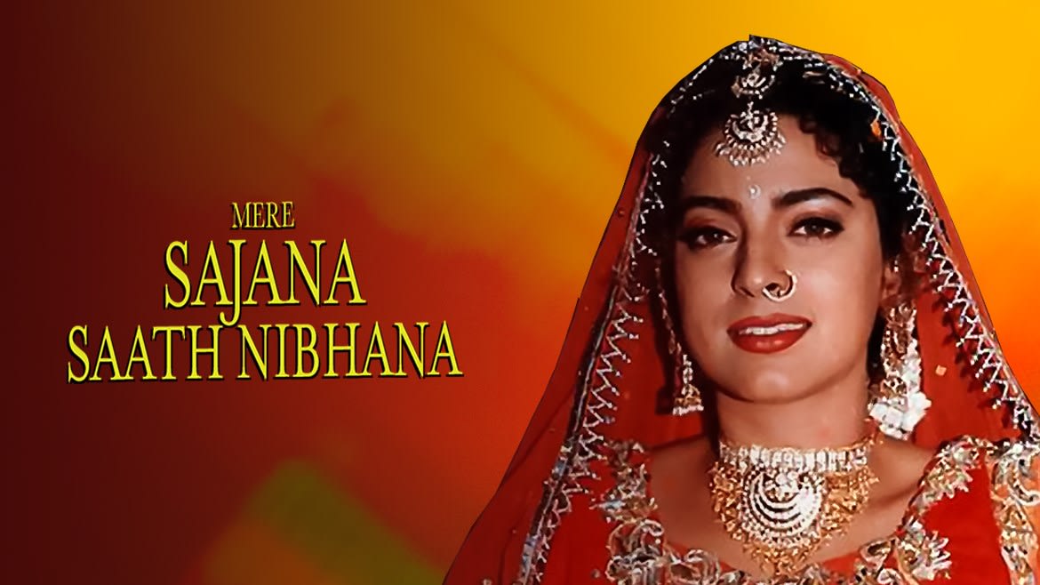 Mere Sajana Saath Nibhana Movie Online Watch Mere Sajana Saath Nibhana Full Movie In Hd On Zee5 Watch hd movies online for free and download the latest movies. mere sajana saath nibhana