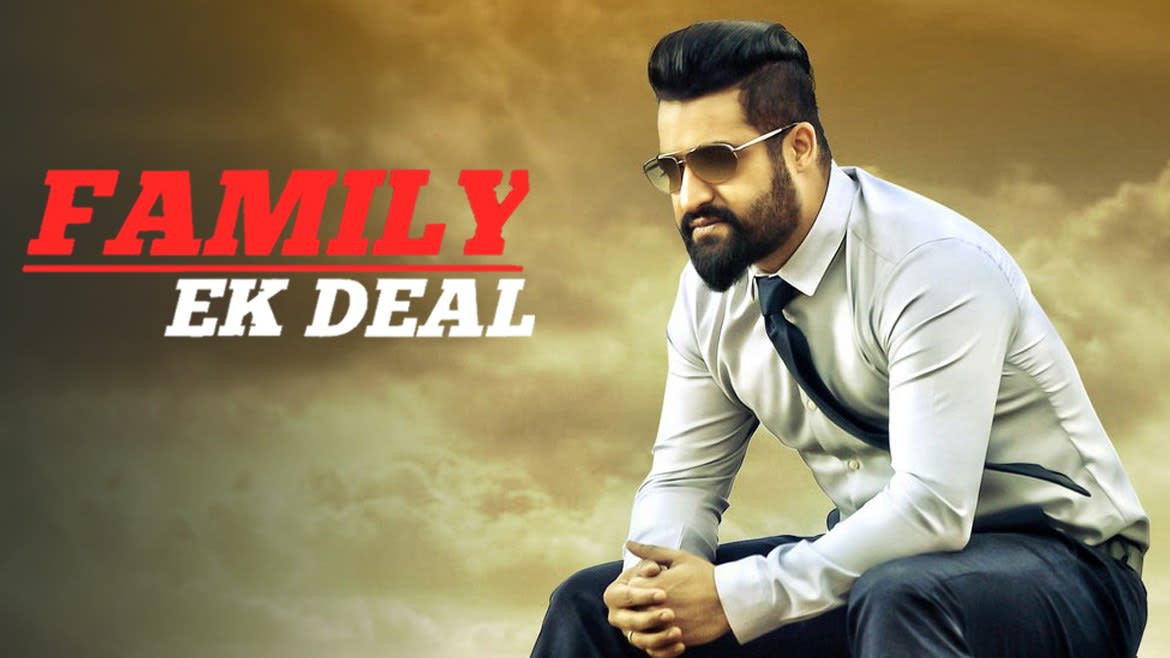 Family Ek Deal Movie Online Watch Family Ek Deal Full Movie In Hd On Zee5 (born 20 may 1983), often known as jr ntr,23 is an indian movie actor, kuchipudi dancer, playback singer and tv personality known for his works narasimhudu hindi dubbed as the power of narasimha. family ek deal