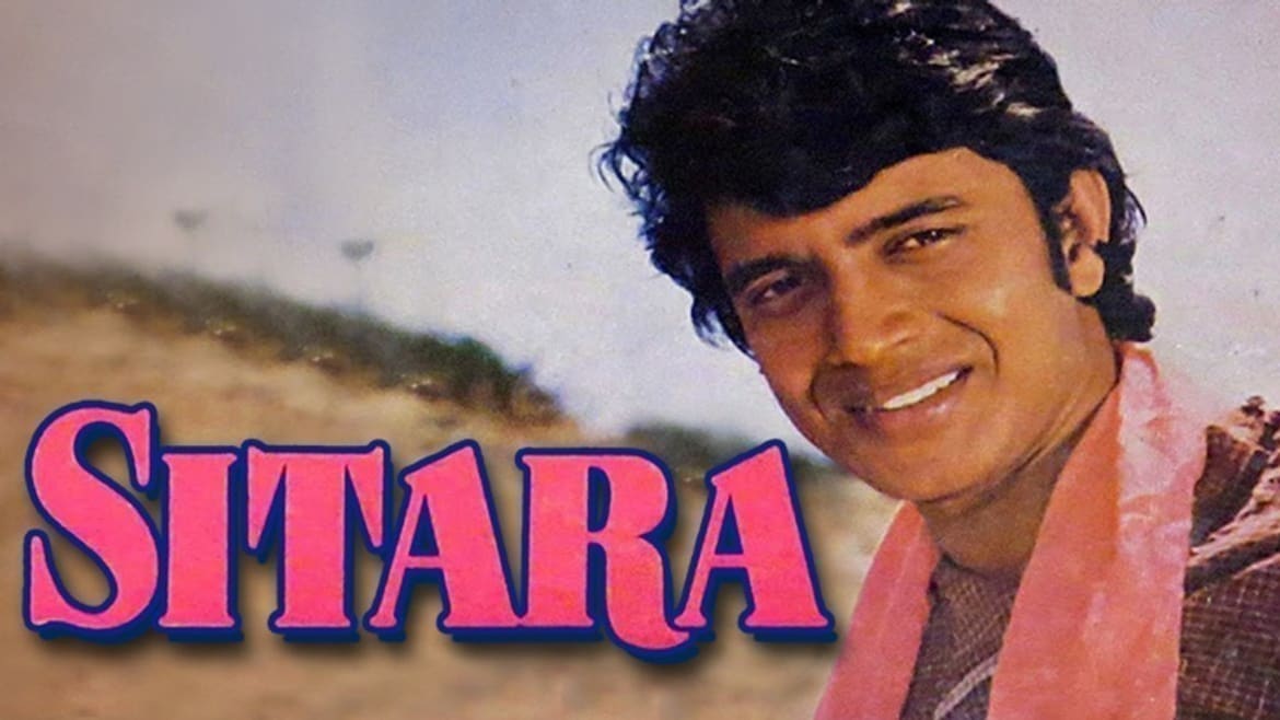 Watch Sitara Full HD Movie Online on ZEE5