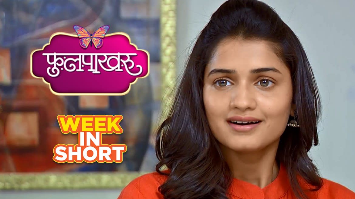 Watch Vaidehi Supports Manas 4th June To 9th June Online In Hd Zee5 Works at subway (sandwich chain). zee5