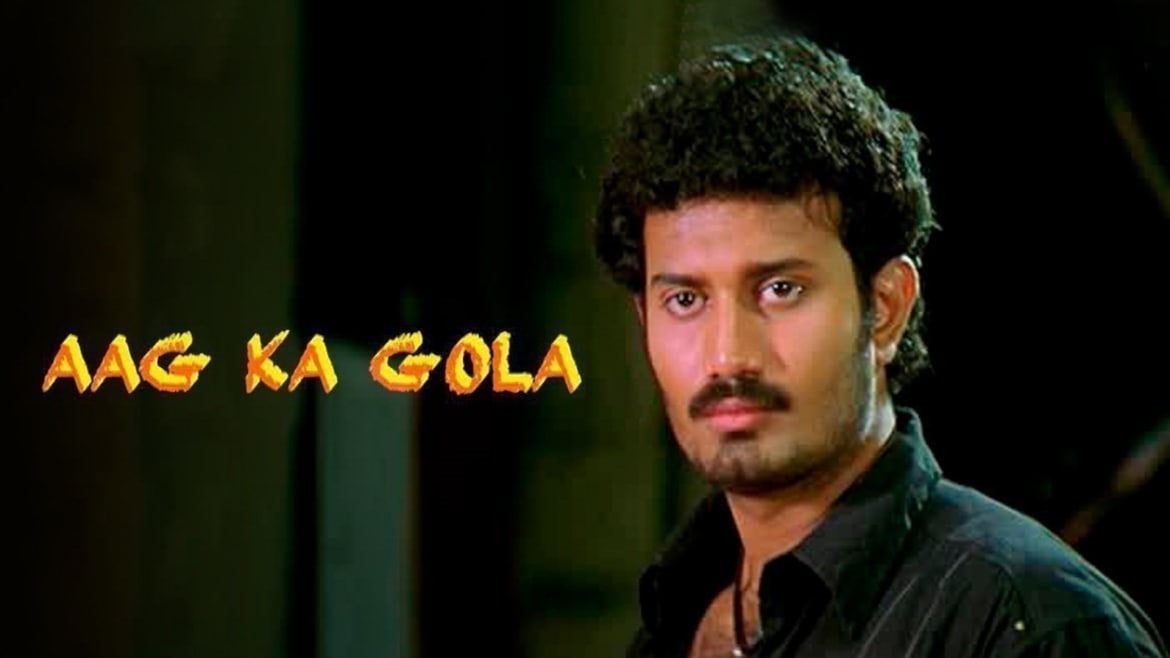 Watch Aag Ka Gola Full HD Movie Online on ZEE5