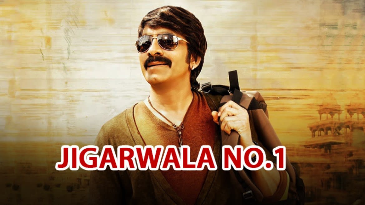Jigarwala No 1 Movie Online Watch Jigarwala No 1 Full Movie In Hd On Zee5 Murder and political intrigue kick off a chain reaction of revenge in a small indian village when the local zamindar, dhurjan singh (amrish puri), is convicted and jailed for killing ranjeet (biswajeet), a villager who opposed his policies. jigarwala no 1