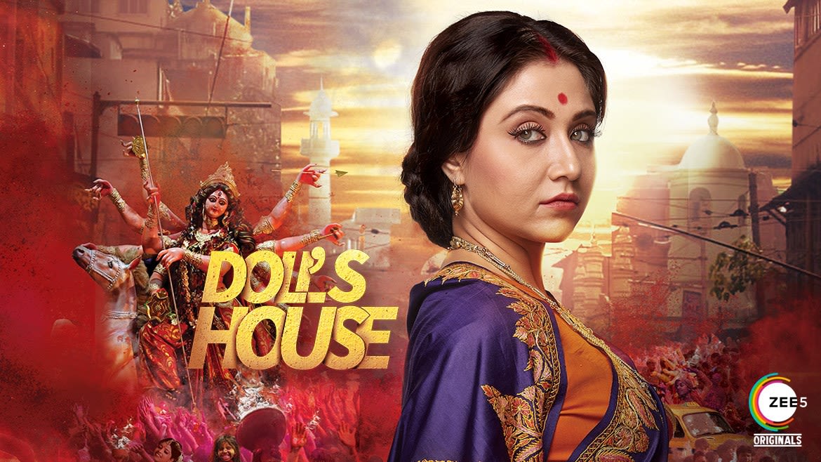 a doll's house in hindi