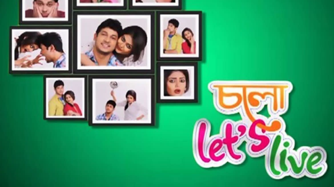 Watch Chalo Lets Live Full Movie Online In Hd Zee5 Are you tired of spending hours looking for a link to watch movies online? watch chalo lets live full movie online