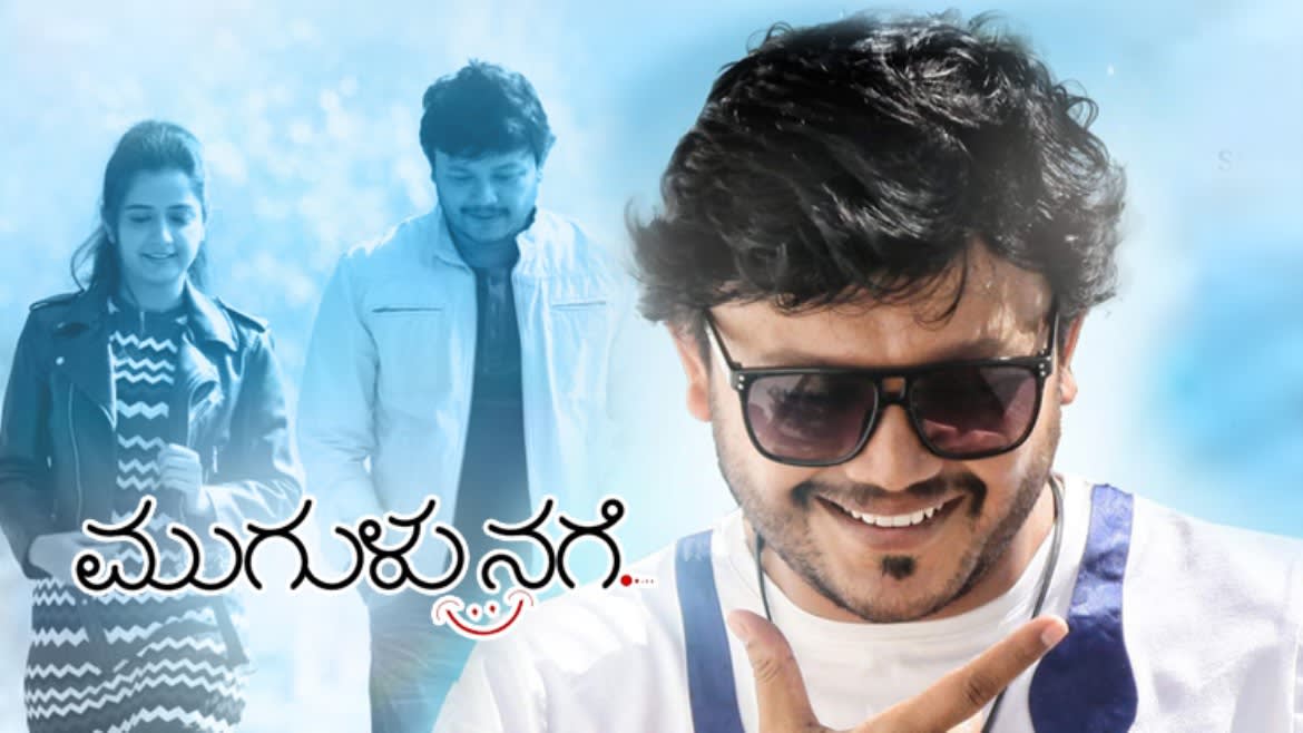 Mugulu Nage Movie Online Watch Mugulu Nage Full Movie In Hd On Zee5 Mp3juices best mp3 juice alternative billions of songs mp3 downloader online free mp3 download & search at best quality playlist download mobile phone friendly (android/ios) 100% free, no registration, no ads. mugulu nage