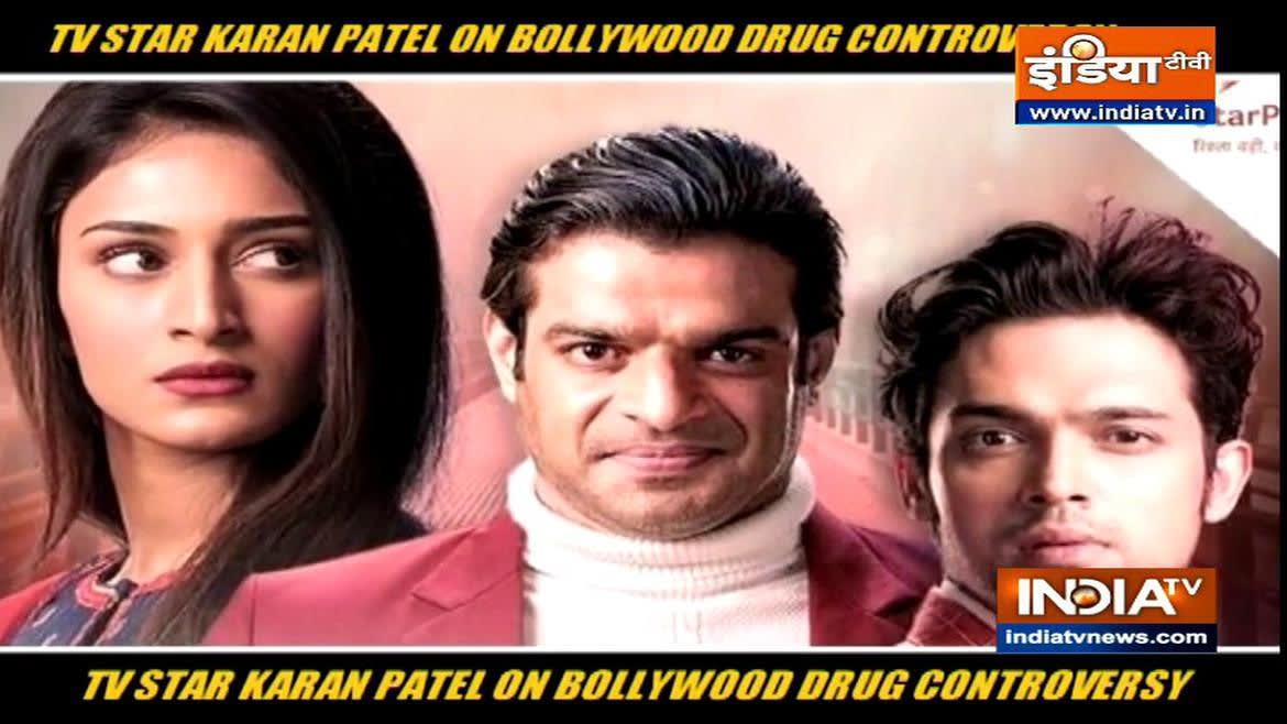 Watch Breaking News Tv Actor Karan Patel Shares His Views On The Ongoing Drug Controversy In Bollywood Zee5 Latest News The most talked about bollywood controversies which have stayed in news for considerably long time. tv actor karan patel shares his views on the ongoing drug controversy in bollywood