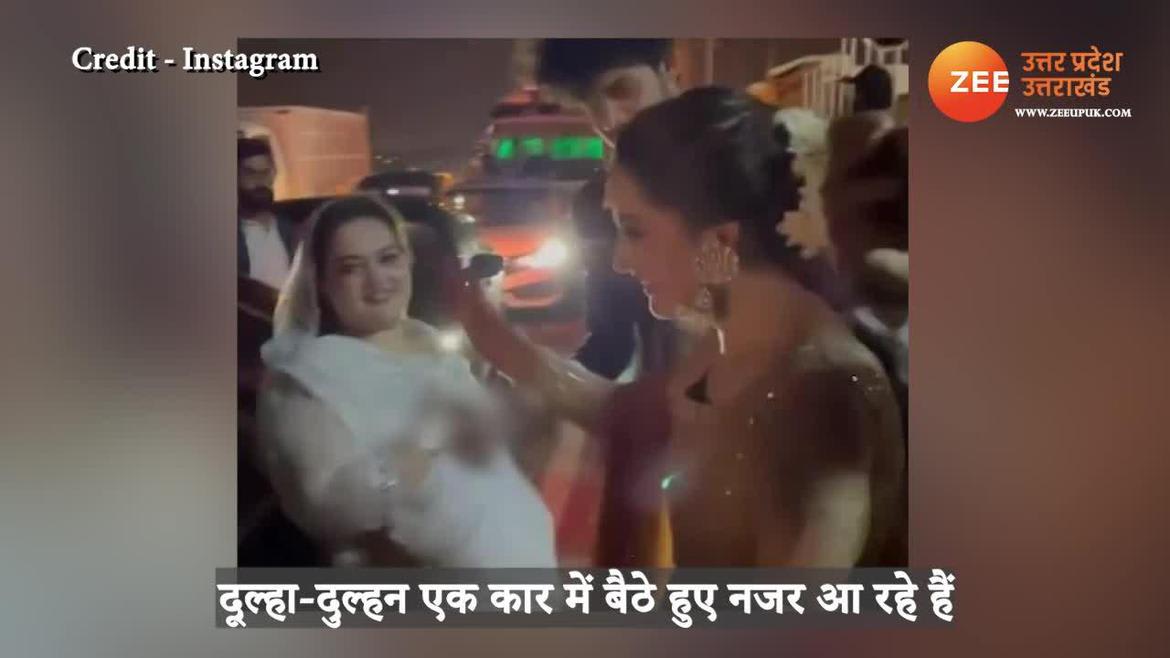 Watch Breaking News Viral Video Bride Sister Threatens The Groom Watch