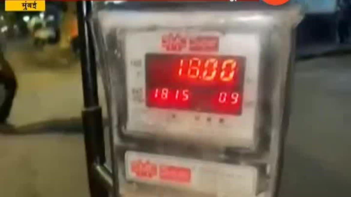 Watch Breaking News Mumbai Fraud In Taxi And Rickshaw Meter Zee5 Latest News