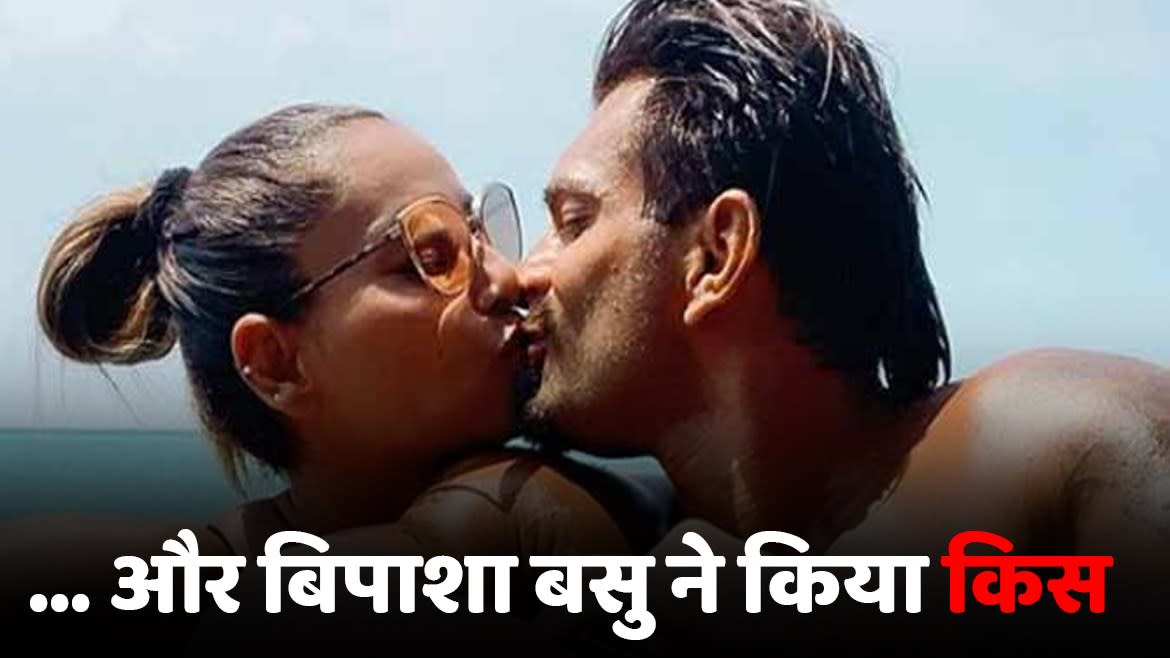 Watch Breaking News Sizzling Throwback Watch Bipasha Basu Kissing Husband Karan Singh Grover Zee5 Latest News Now she is the aspiration of young girls.