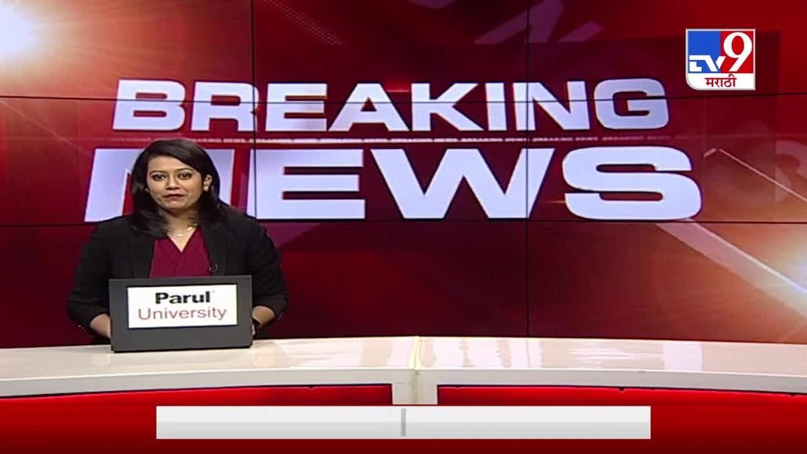 Watch Breaking News Mhada To Draw Mega Lottery Of Houses In Mumbai Next Year Tv9 Zee5 Latest News Get all the latest news and updates on mhada only on news18.com. mhada to draw mega lottery of houses in mumbai next year tv9