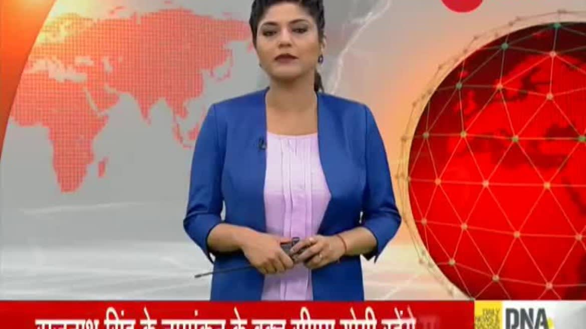 Watch Breaking News Supreme Court Fines Rs 20 Lakhs On Mamata Govt To Ban Bhobishyoter Bhoot Movie In Bengal Zee5 Latest News They plan to make themselves relevant and fit for the future as contemporary ghosts. supreme court fines rs 20 lakhs on mamata govt to ban bhobishyoter bhoot movie in bengal