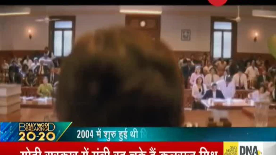 Watch Breaking News Bollywood Breaking 20 20 Watch Top Entertainment Stories Of The Day Zee5 Latest News Find all hindi news and samachar, news in hindi, indore hindi news headlines and daily breaking hindi news today and get updates from ghamasan.