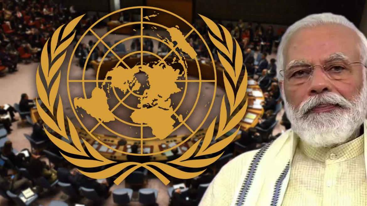 Watch Breaking News All About United Nations Security Council Unsc Zee5 Latest News Paparazzo is a strangers and freaks mission in grand theft auto v, given by beverly felton to protagonist franklin clinton. zee5