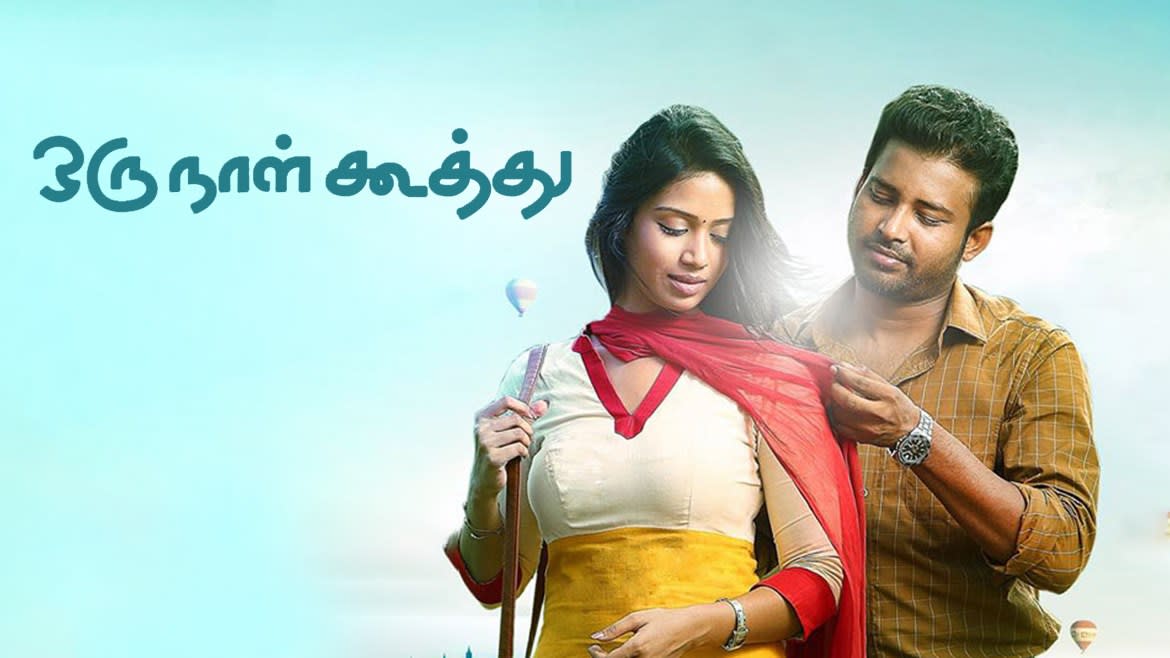 Watch Oru Naal Koothu Full Movie Online In Hd Zee5 It is based on a real life event which took place in chennai and will have multiple the director rajesh pillai is direct of the movie and then produced by radhika sarath kumar and listin stephen. oru naal koothu