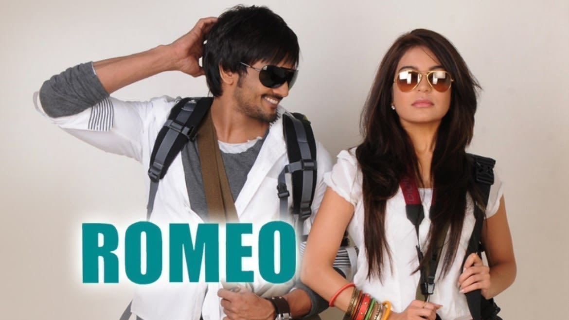 Watch Romeo Full HD Movie Online on ZEE5