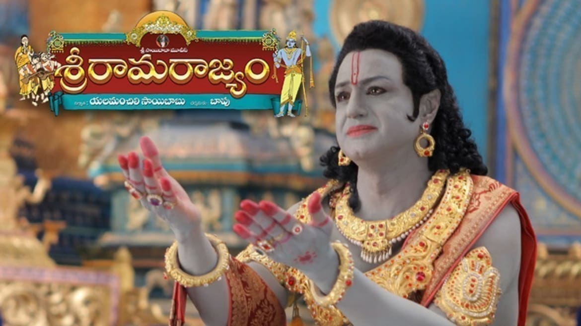 Watch Sri Rama Rajyam Full Movie Online In Hd Zee5 Directed by jojo varghese, produced by m mani, music by m.