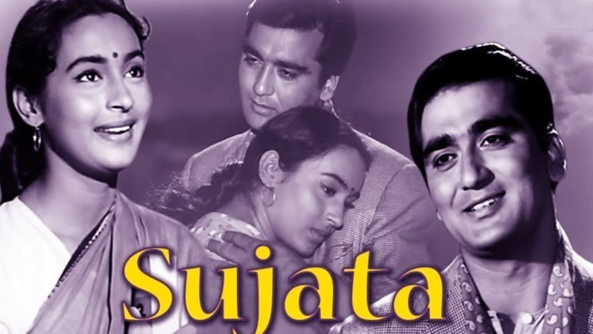 Watch Sujata Full HD Movie Online on ZEE5