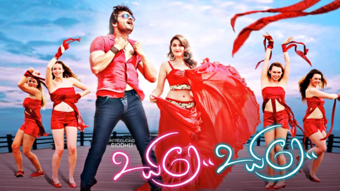 Watch Uyire Uyire Full Movie Online In Hd Zee5 वहीँ इसके अलावा भी आप चाहें तो online movies की. uyire uyire