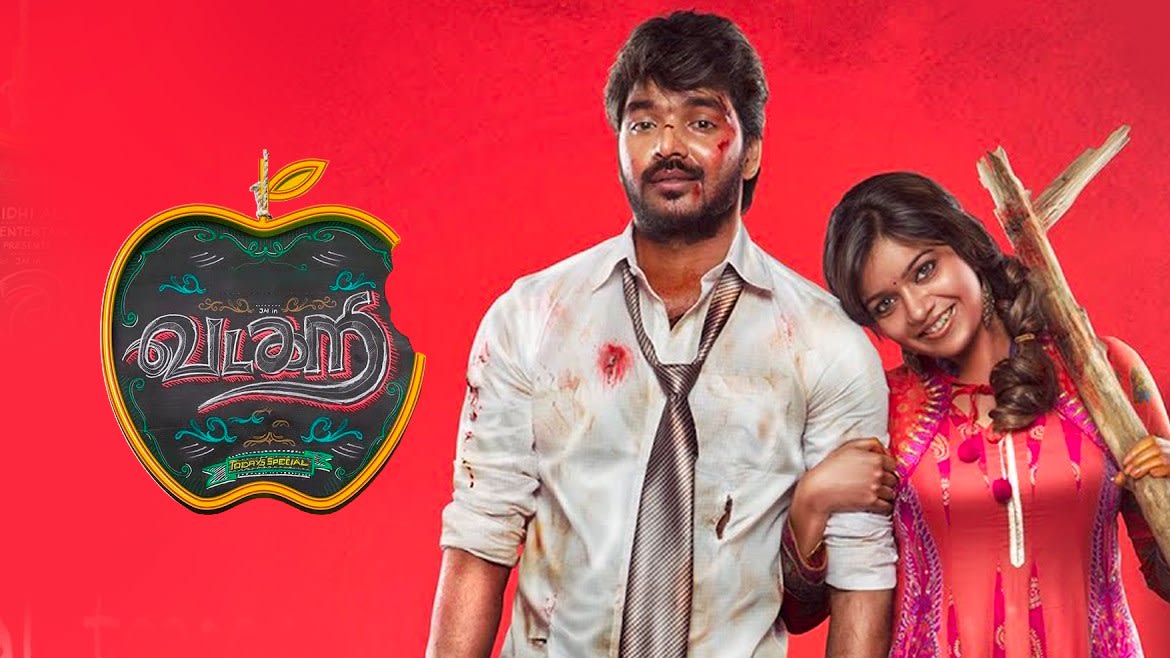 Watch Vadacurry Full Movie Online In Hd Zee5 Nice song from vadacurry movie composed by @mervin and vivek, mixed and mastered by b.thiru. watch vadacurry full movie online in hd