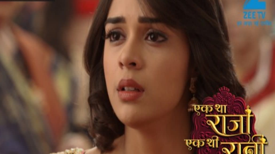 Ek Tha Raja Ek Thi Rani Episode 1