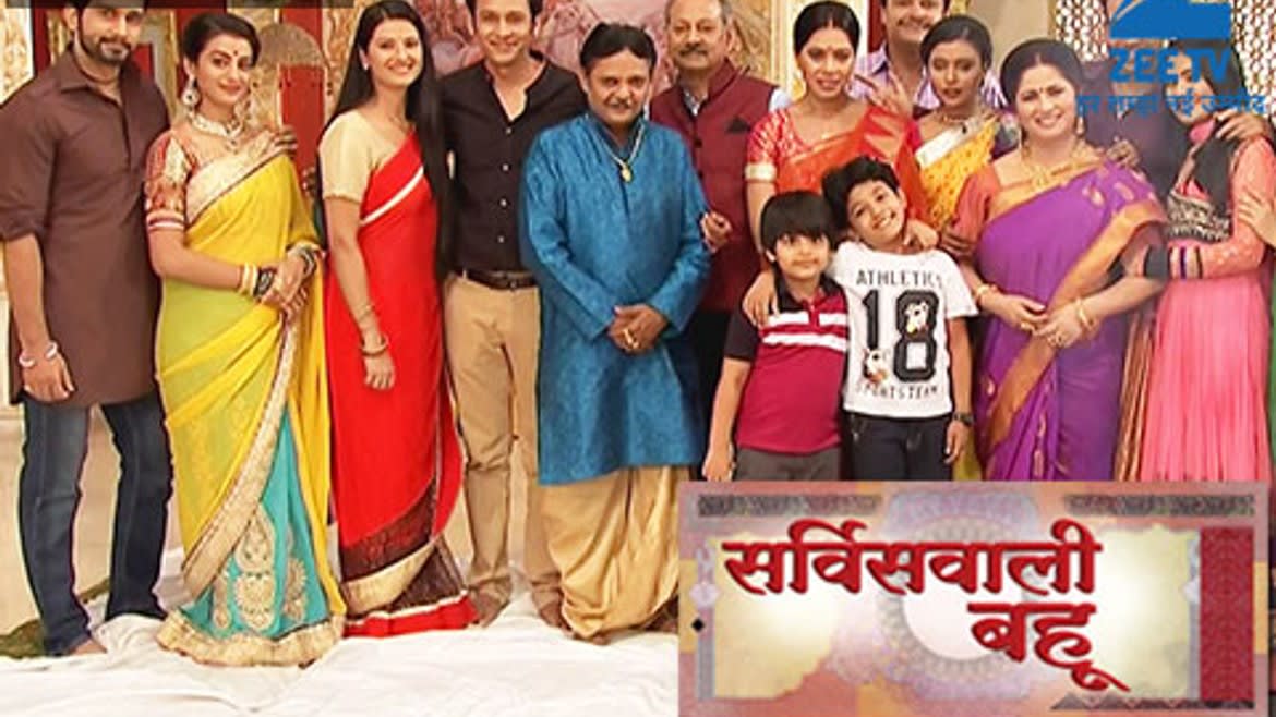 Watch Service Wali Bahu Tv Serial 17th July 2015 Full Episode 123 Online On Zee5